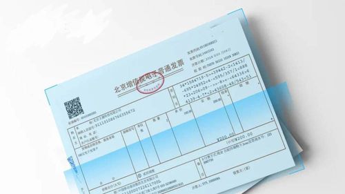眾所周知,票據(jù)審核是財務(wù)報銷中最為繁重的一部分,尤其是集團(tuán)企業(yè)的