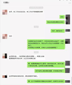 互聯(lián)網(wǎng)名企數(shù)據(jù)分析項目實戰(zhàn)營,助力最熱ba申請