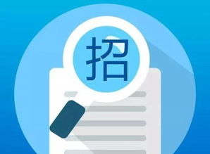 云南省冷鏈物流標(biāo)準(zhǔn)體系建設(shè)及相關(guān)問(wèn)題研究項(xiàng)目公開招標(biāo)