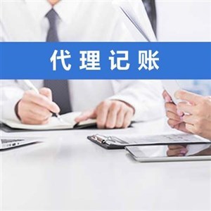 上海閔行區(qū)外資公司吊銷了還能注銷嗎,注銷外資多少錢