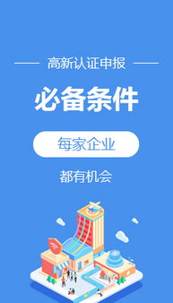 工商注冊 代理記帳 網(wǎng)站建設(shè) 成都頂呱呱集團(tuán)官網(wǎng)