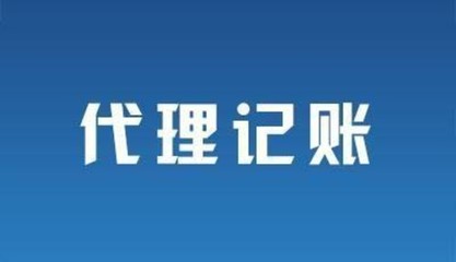 惠州營業(yè)執(zhí)照年審要提供什么證件