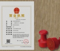 【上海市代理記賬軟件產(chǎn)品庫】_價格/圖片/廠家 - 上海產(chǎn)品庫 - 阿土伯網(wǎng)手機版