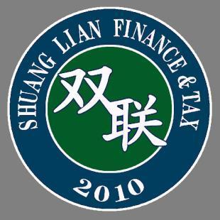 雙聯(lián)財稅-公司代帳(六安)_商務(wù)服務(wù)_世界工廠網(wǎng)中國產(chǎn)品信息庫
