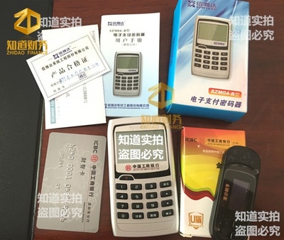深圳北站龍華代理記賬深圳注冊(cè)建筑材料公司變更 注銷龍崗代理_深圳北站龍華代理記賬深圳注冊(cè)建筑材料公司變更 注銷龍崗代理價(jià)格_深圳北站龍華代理記賬深圳注冊(cè)建筑材料公司變更 注銷龍崗代理廠家-勤加緣網(wǎng)【深圳市創(chuàng)客財(cái)稅顧問】