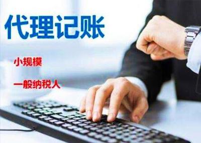 上海閔行顓橋工商年檢公司年報(bào)企業(yè)經(jīng)營(yíng)異常等法人股東不到場(chǎng)補(bǔ)執(zhí)照