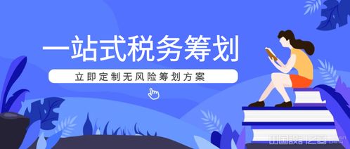 赤兔企服專(zhuān)業(yè)提供 蘇州代理記賬 蘇州社保代繳服務(wù)