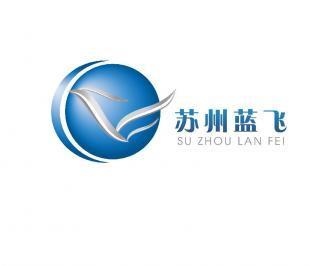 蘇州工商注冊,代理記賬_商務服務_世界工廠網(wǎng)中國產(chǎn)品信息庫