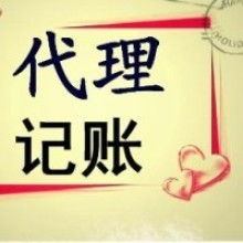 北京建林春企業(yè)策劃有限責(zé)任公司
