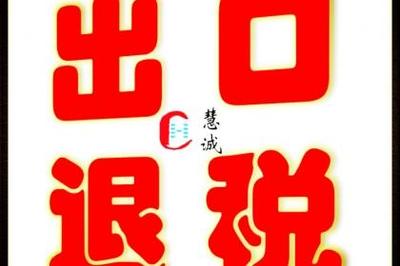 產(chǎn)品信息