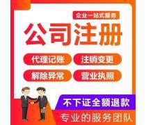 產(chǎn)品庫