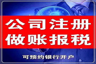 廣州