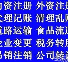 高清圖片