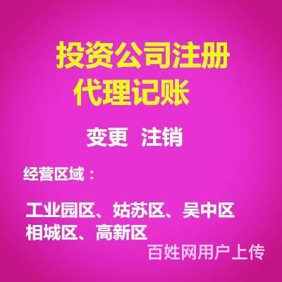 【圖】
